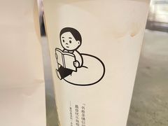 -喜茶(广州保利中环店)