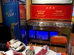 -荣叔港式沙嗲牛肉火锅(正佳潮流店)