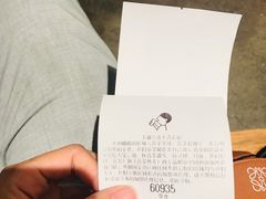 -喜茶(上海兴业太古汇店)