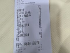 -笨罗卜浏阳菜馆(太平街店)