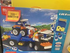 -TOYSRUS玩具反斗城(苏州中心店)