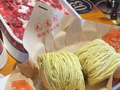 -大吉利·潮汕鲜牛肉火锅(西安店)