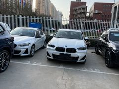 -西安新丰泰海宝汽车销售服务有限公司