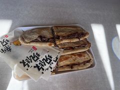 -宝光熏肉鞋底火烧(新街口店)