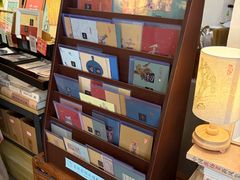 -邊城書店