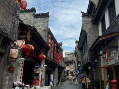 -东西巷