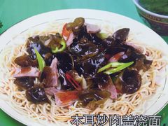 -奇滋豆味(南十四道街店)