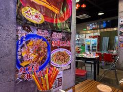 -憶廟街 X 沙角邨(太古城店)
