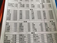 -兄弟大灶台(原纺渭路店)