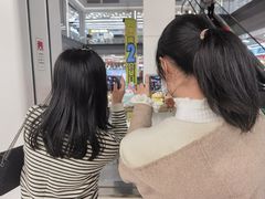-壹家庭游乐园(富邦城店)