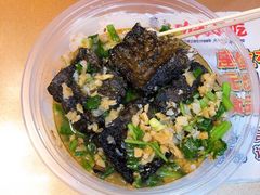 -东门町美食街