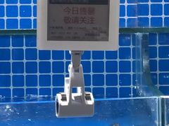 -七鲜超市(通州ONE店)
