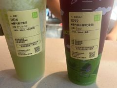 -奈雪的茶(中粮祥云小镇店)