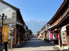 -大理古城