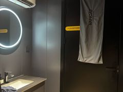 -梵猫·新养生(鹭江大同店)