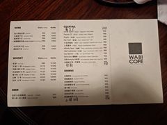 -WABI COFE(愚园路店)