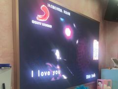 -CIAO·团建聚餐·生日派对轰趴馆(福田店)