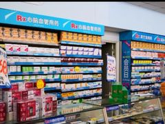 -老百姓大药房(人民北路店)