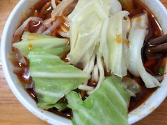 -十八梯眼镜面(五红路店)