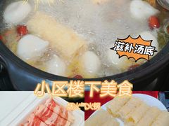 -花苑美食横琴生蚝火锅(拱北粤华路店)