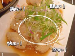 -小和庆·知味(首铸万科店)