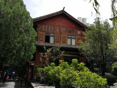 门面-蓝壁虎咖啡酒馆