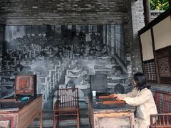 -枫香湖儿童公园