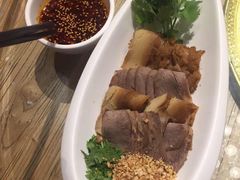 -U你·天然调味(南湖总店)