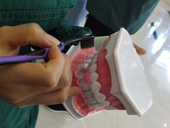 -微笑牙科口腔(三亚迎宾院区)