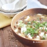 老少咸宜🌟簡易料理：蟹味菇豆腐羹🌟