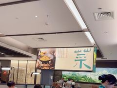 -山涧肴·湘味家肴(松岗满纷天地店)