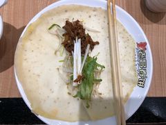 -老昌春饼(新天地店)