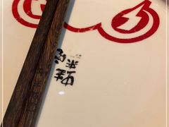 -蛙来哒(东城万达店)
