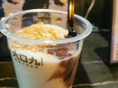 -大口九(东方广场店)