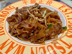 经典干炒牛河-肥韬茶餐厅(海上世界店)