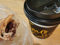 -TIMO COFFEE 阿拉校园面包