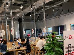 大堂-姜虎东白丁烤肉(苏州中心店)
