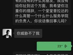 -普拉达游泳健身(水湾1979店)