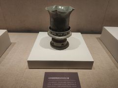 -浙江省博物馆(孤山馆区)
