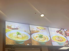 -小杨生煎(龙阳广场店)