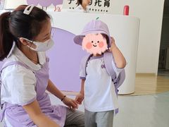 -芋儿园托育(鼎太风华店)