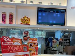 -吉野家(次渠大街店)