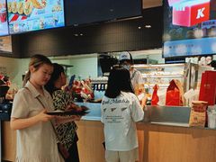 -肯德基(叠彩店)