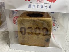 -红星前进面包牛奶公司(五道口购物中心店)