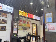 -宜宾燃面非遗传承店