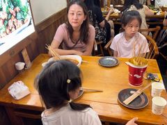 -古真记钵钵鸡(总店)