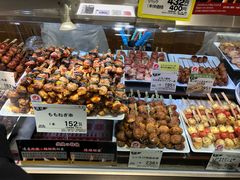 -阪急百货店(梅田总店)