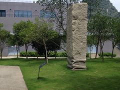 iphone_upload_pic-Club Med地中海俱乐部·桂林度假村