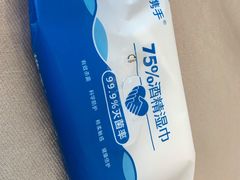 -食神鱼头佛跳墙(百子湾旗舰店)