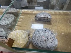 -杨招娣糕点(装驾桥巷店)